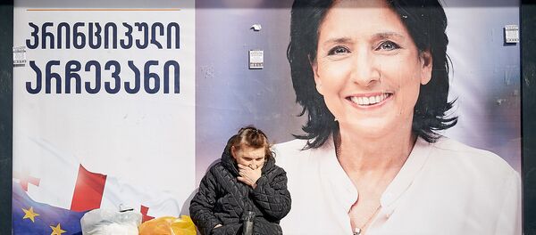 სალომე ზურაბიშვილის წინასაარჩევნო ბანერი - Sputnik საქართველო