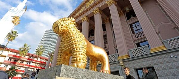 ბათუმის თეატრი ბათუმის თეატრი - Sputnik საქართველო