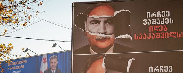 წინასაარჩევნო ბანერი - Sputnik საქართველო