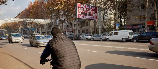 წინასაარჩევნო კამპანია - Sputnik საქართველო