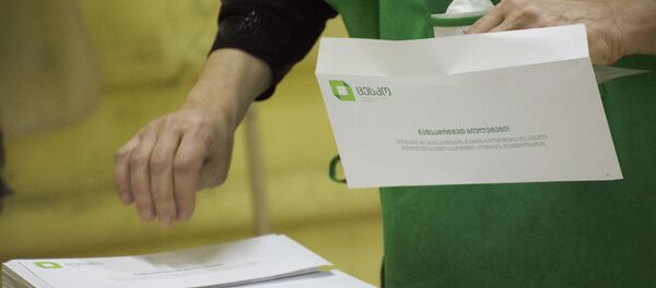 Второй тур президентских выборов 2018 - Sputnik Грузия