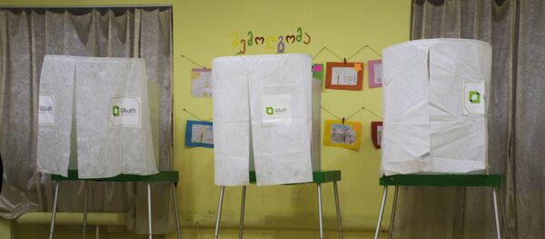 არჩევნები - Sputnik საქართველო