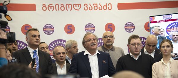 არჩევნების მეორე ტური - Sputnik საქართველო