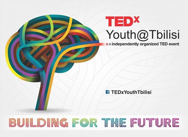 Встречаем зиму в Тбилиси: Шмитт, Габриадзе, сыр и горячие напитки - Sputnik Грузия