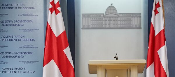 პრეზიდენტის ადმინისტრაცია პრეზიდენტის ადმინისტრაცია - Sputnik საქართველო
