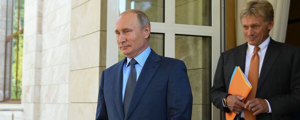 Встреча президента РФ В. Путина с президентом Финляндии С. Ниинистё Встреча президента РФ В. Путина с президентом Финляндии С. Ниинистё - Sputnik Грузия
