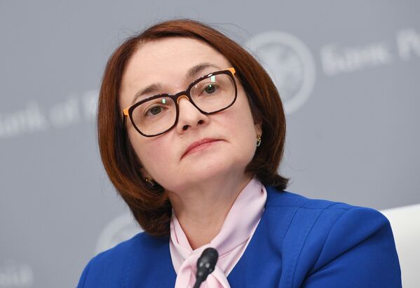 Председатель Центробанка России Эльвира Набиуллина заняла 49-е место в списке самых влиятельных женщин - Sputnik Грузия