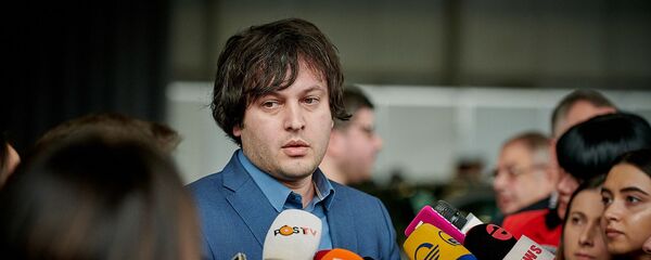 Ираклий Кобахидзе - Sputnik Грузия