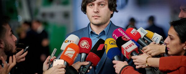 ირაკლი კობახიძე ირაკლი კობახიძე - Sputnik საქართველო