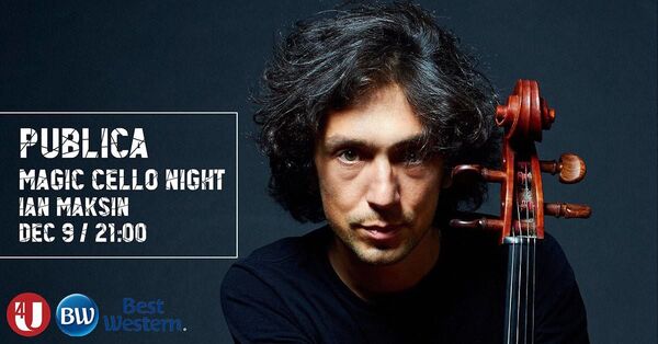 Уикенд по-тбилисски: Питер Гринуэй, первая елка, шоколад и мода - Sputnik Грузия