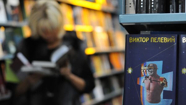 Начало продаж новой книги Виктора Пелевина - Sputnik Грузия