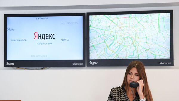 Офис компании Яндекс в Москве - Sputnik Грузия