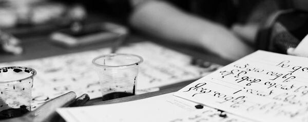 ქართული კალიგრაფიის გაკვეთილები ქართული კალიგრაფიის გაკვეთილები - Sputnik საქართველო