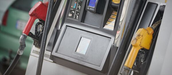 ბენზინგასამართი სადგური ბენზინგასამართი სადგური - Sputnik საქართველო