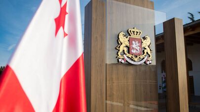Флаг и герб Грузии