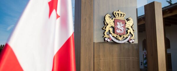 Флаг и герб Грузии Флаг и герб Грузии - Sputnik საქართველო