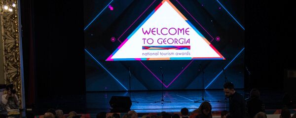 Welcome to Georgia-ს დაჯილდოება  Welcome to Georgia-ს დაჯილდოება - Sputnik საქართველო