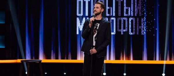 Андрей Бебуришвили - Sputnik Грузия