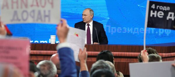 ვლადიმირ პუტინის ყოველწლიური პრესკონფერენცია - Sputnik საქართველო