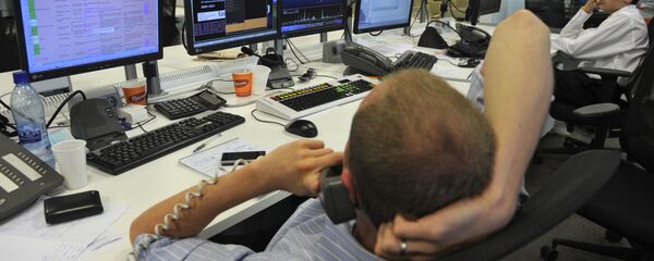 Работа независимой инвестиционной группы АТОН - Sputnik Грузия