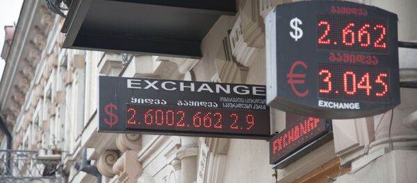 გადამცვლელი პუნქტი გადამცვლელი პუნქტი - Sputnik საქართველო