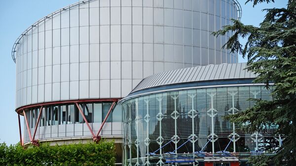 ადამიანის უფლებათა ევროპული სასამართლოს შენობა სტრასბურგში - Sputnik საქართველო