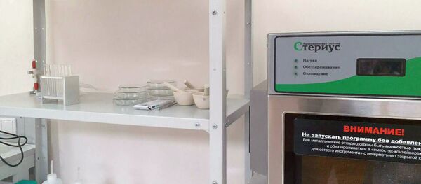 Новая санитарная лаборатория на армяно-грузинской границе - Sputnik Грузия