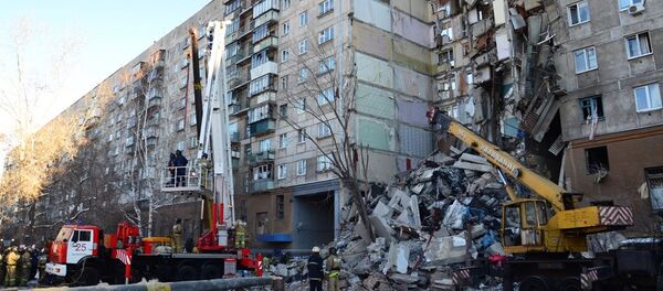 Взрыв бытового газа в жилом доме в Магнитогорске - Sputnik Грузия