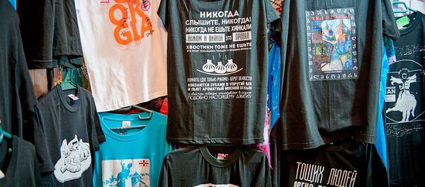 Грузинские сувениры - майки с шуточными надписями - Sputnik Грузия