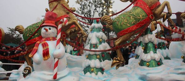 მოგზაურობის დროს გადაღებული ფოტო მოგზაურობის დროს გადაღებული ფოტო - Sputnik საქართველო