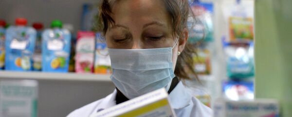 სამედიცინო ლაბორატორია სამედიცინო ლაბორატორია - Sputnik საქართველო