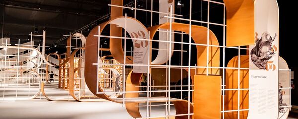 პავილიონი საქართველო ფრანკფურტში - Sputnik საქართველო