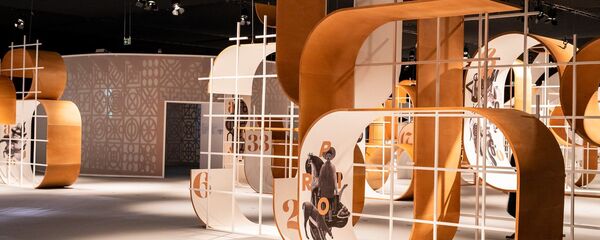 ფრანკფურტის წიგნის ბაზრობა ფრანკფურტის წიგნის ბაზრობა - Sputnik საქართველო