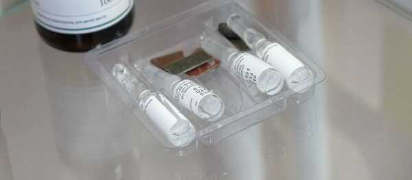 გრიპის აცრა - Sputnik საქართველო