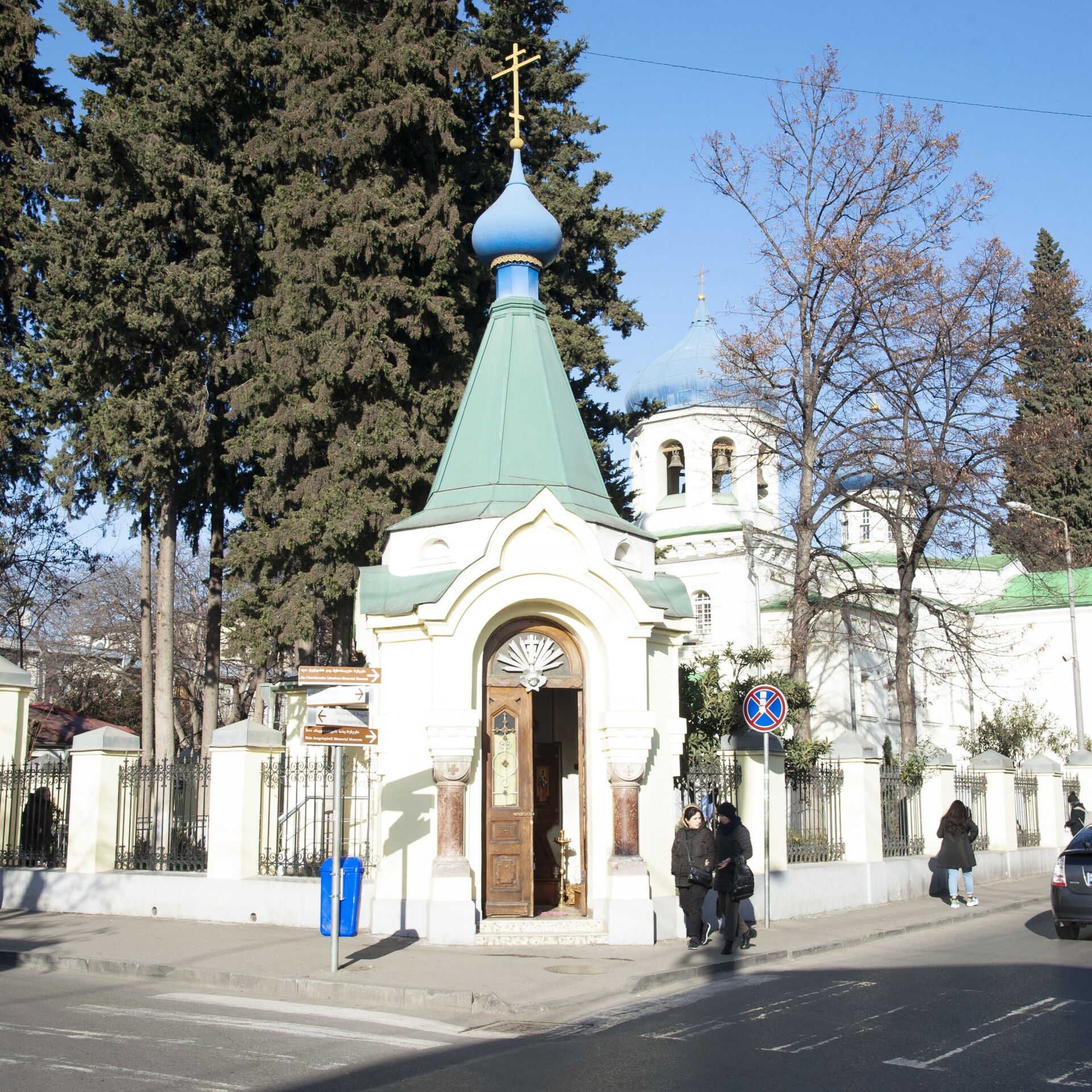 паломничество в грузию