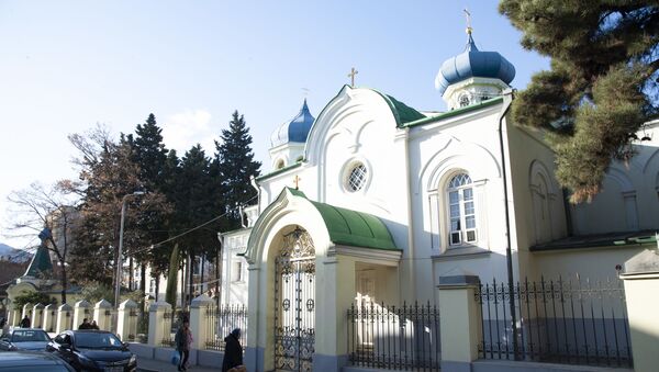 александро невский собор батуми. Смотреть фото александро невский собор батуми. Смотреть картинку александро невский собор батуми. Картинка про александро невский собор батуми. Фото александро невский собор батуми александро невский собор батуми. Смотреть фото александро невский собор батуми. Смотреть картинку александро невский собор батуми. Картинка про александро невский собор батуми. Фото александро невский собор батуми