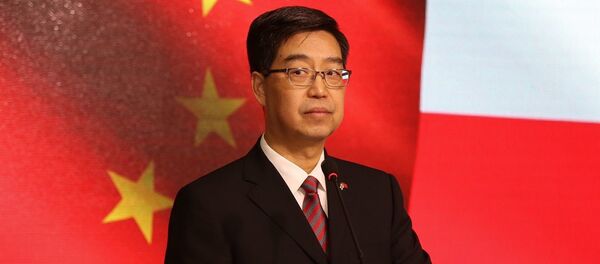 Цзи Яньчи - Sputnik Грузия