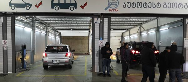 ტექდათვალიერების ცენტრი - Sputnik საქართველო