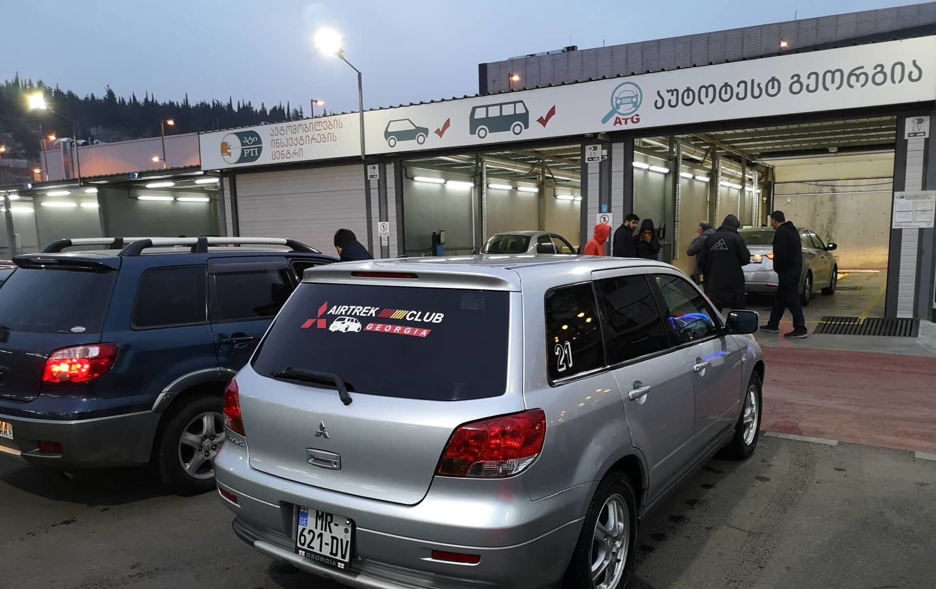 С Какого Года Проходят Техосмотр Новые Автомобили С Какого Года Проходят Техосмотр Новые Автомобили