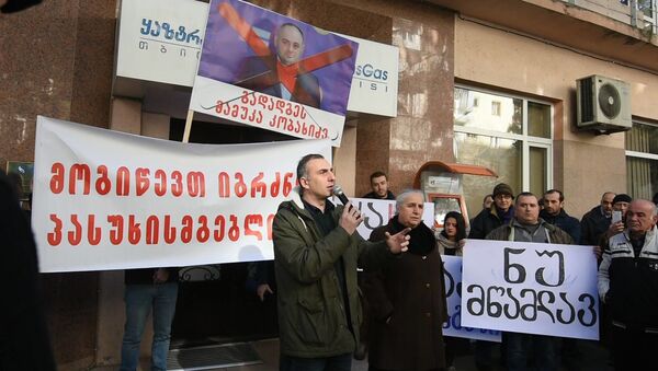 Элисашвили против Казтрансгаз - согласится ли компания на общественный контроль? - Sputnik Грузия