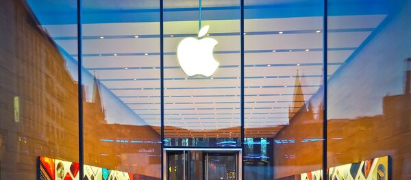 კომპანია Apple-ს ოფისი - Sputnik საქართველო