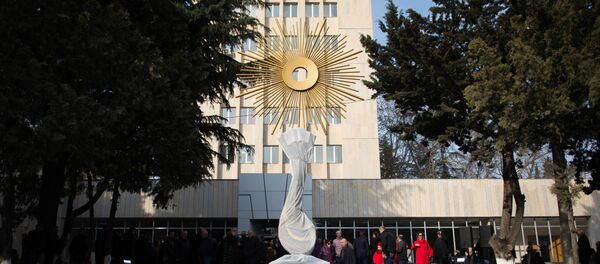 Монумент счастья Монумент счастья - Sputnik Грузия