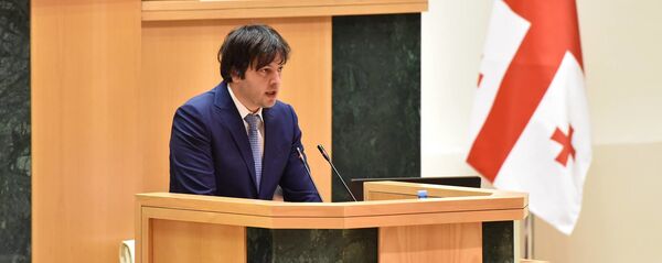 ირაკლი კობახიძე - Sputnik საქართველო