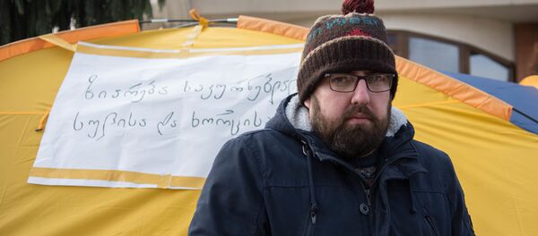 Акция протеста у здания Патриархии Грузии Акция протеста у здания Патриархии Грузии - Sputnik Грузия