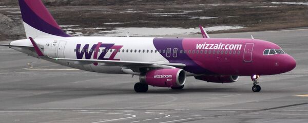 Wizz Air Wizz Air - Sputnik საქართველო