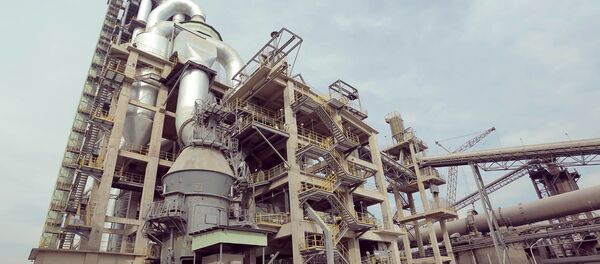 HeidelbergCement   HeidelbergCement  - Sputnik საქართველო