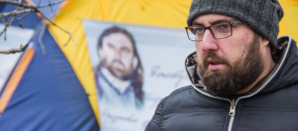 თორნიკე მამალაძე თორნიკე მამალაძე - Sputnik საქართველო