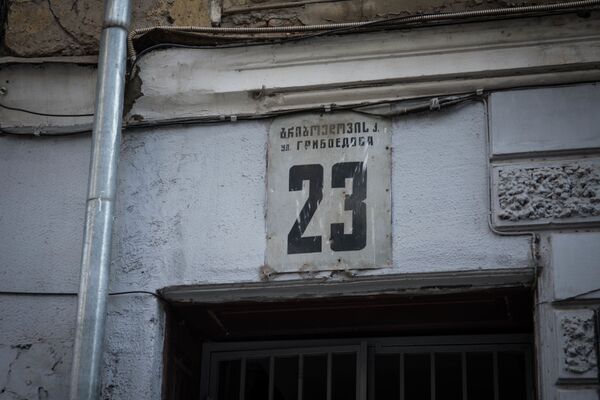 Это невероятно: какие здания Тбилиси мы никогда больше не увидим - Sputnik Грузия