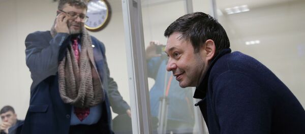 Рассмотрение жалобы на продление ареста журналиста К. Вышинского - Sputnik Грузия