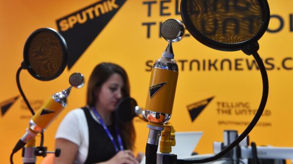 Студия радио Sputnik - Sputnik Грузия